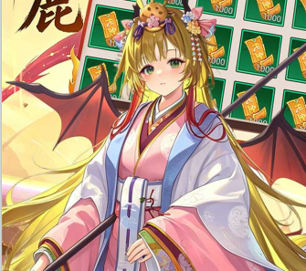 御龙城堡（三国0.05折双倍代金券）
