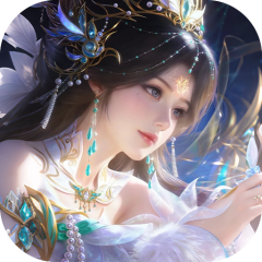 古剑奇闻录（0.05折夏日双倍代金版）