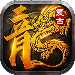 釜底抽薪（怒斩攻速微变）