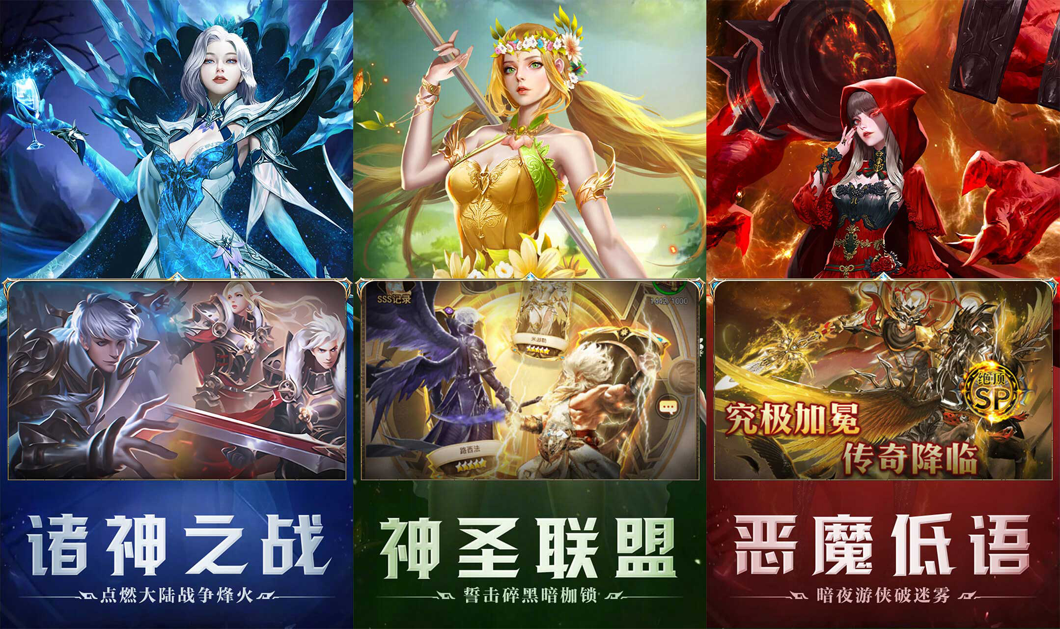 热血魔幻卡牌放置类RPG游戏《刀剑演武（0.05折免费版）》每日领1000代金券——0.05折手游平台