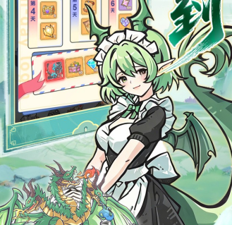 捉妖小队（0.1折648驯龙免费版）