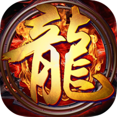 江湖我最牛（三职六流派爽爽爽）