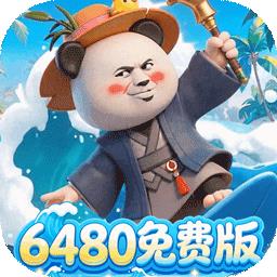 三国跑跑（0.1折免费版）