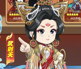 三国跑跑（0.1折免费版）