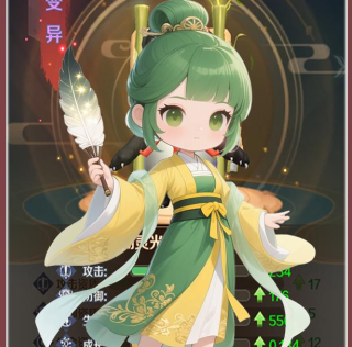 圣战传说（0.05折九州凤凰买断版）