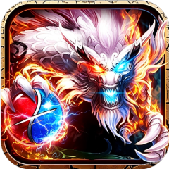 龙魂魔法（天命沉默专属爆）