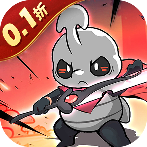 魔灵兵团（0.1折虫潮塔防）