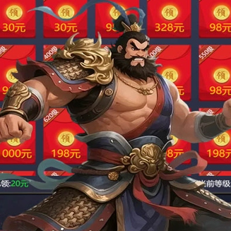 战天下（0.1折竖版街机连招）