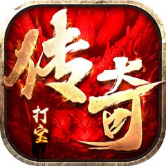 战影破穹（单职四流派打宝）