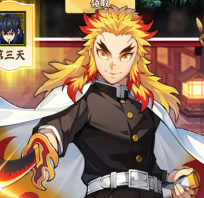 猎魔岛（0.1折鬼灭无限激战）