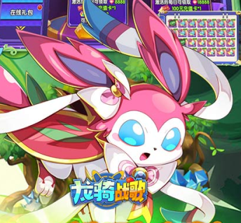 龙骑战歌（0.1折超梦免费版）