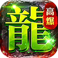 坠星大陆（妖兽沉默免费版）