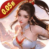 鹰击苍穹（0.05折打金免费版）