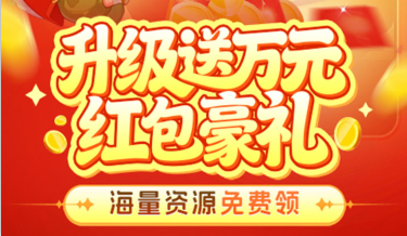 Q萌二次元风格手游《驯龙物语（3.5折免费版）》开启全新萌系次元世界！——1 折手游平台有哪些