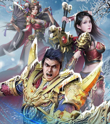 无双战纪（散人无双）