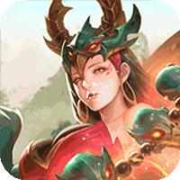 山海经幻想录（0.1折）