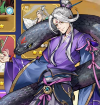 御妖师（买断版）