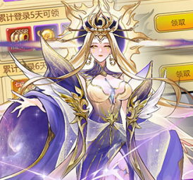 剑与火之歌（0.05折免费版领万抽）