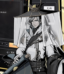 龙之力量（0.05折修仙买断版）