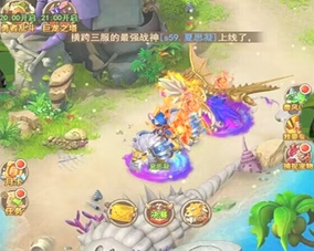 超兽武装（0.1折蛮荒部落）