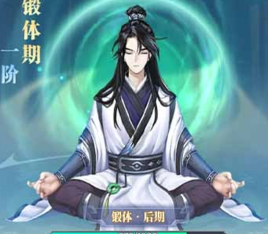 大圣归来（0.1折妖怪养成计划）