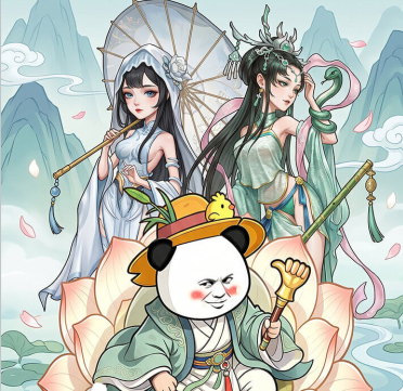 黑侠联盟（0.1折无限送代金）