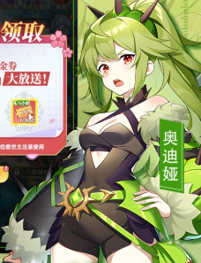 万灵幻想（0.05双倍买断商城爽玩版）