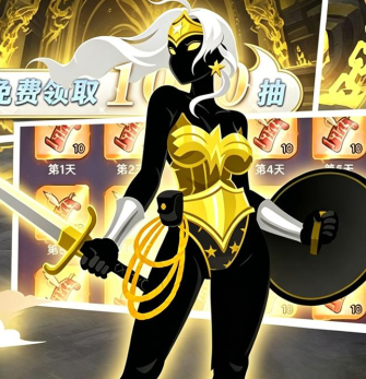小小骨头（0.1折火柴人逆袭）