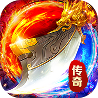 猛将勇士（沉默天天送328）