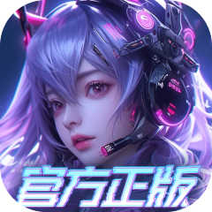 剑与轮回（0.05折刷充）