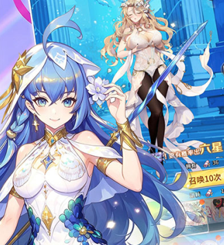 魔女小卡（0.1折海岛冒险超返）