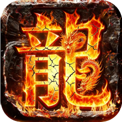 万界无双（暗黑沉默专属）
