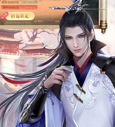 破雪刃（0.1折买断免费版）
