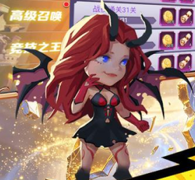 女武神之剑（0.05折哀伤之剑）