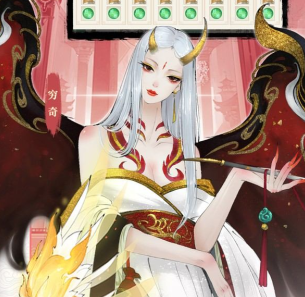 轩辕剑龙舞云山（0.05折双倍代金买断）