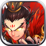 神奇三国（0.1折每日送648）