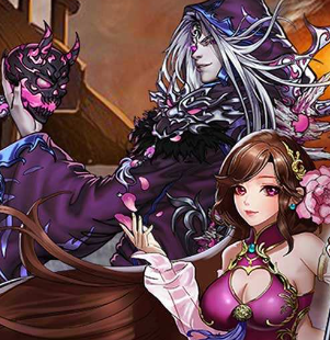 神奇三国（0.1折每日送648）