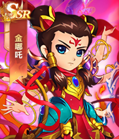 谋天下（0.05折少西代金直充）