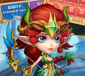 风暴奇兵（0.1折激战冒险）