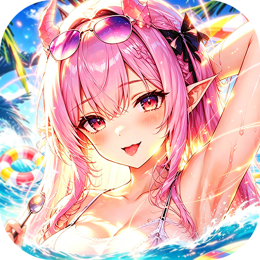 次元星姬（0.05折满星计划）