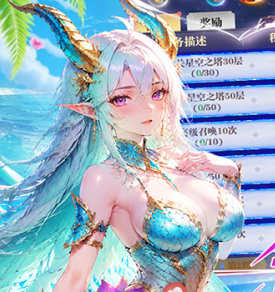 次元星姬（0.05折满星计划）