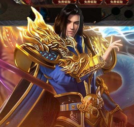 猎魔远征（3.5折首发六职业）