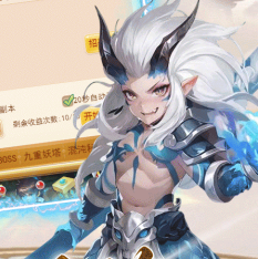 问鼎苍穹（0.1折天天送648）