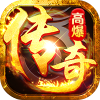 破镜重圆（天天送648充值卡）