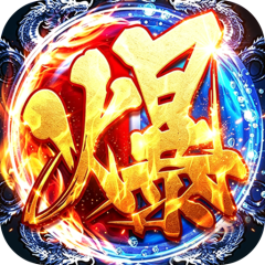 战影破穹（专属神器大陆）