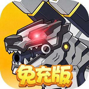 豆豆打僵尸（0.05折免充版）