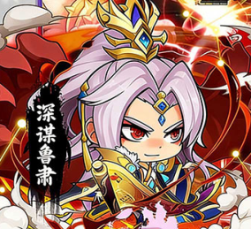 百战无双（0.1折免费买断版）