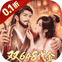 三十六计（0.1折三国谋战免费版）