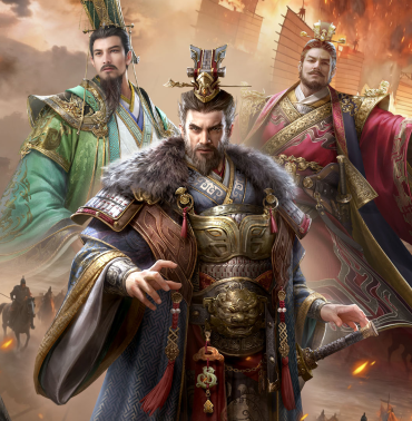 三国群英传：鸿鹄霸业（掘金版100免费）