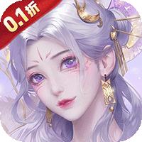 群英三国（0.1折群雄百战）